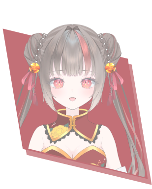 Izuna