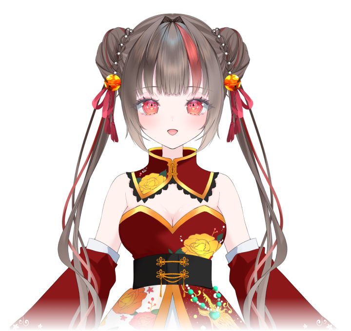 Amu