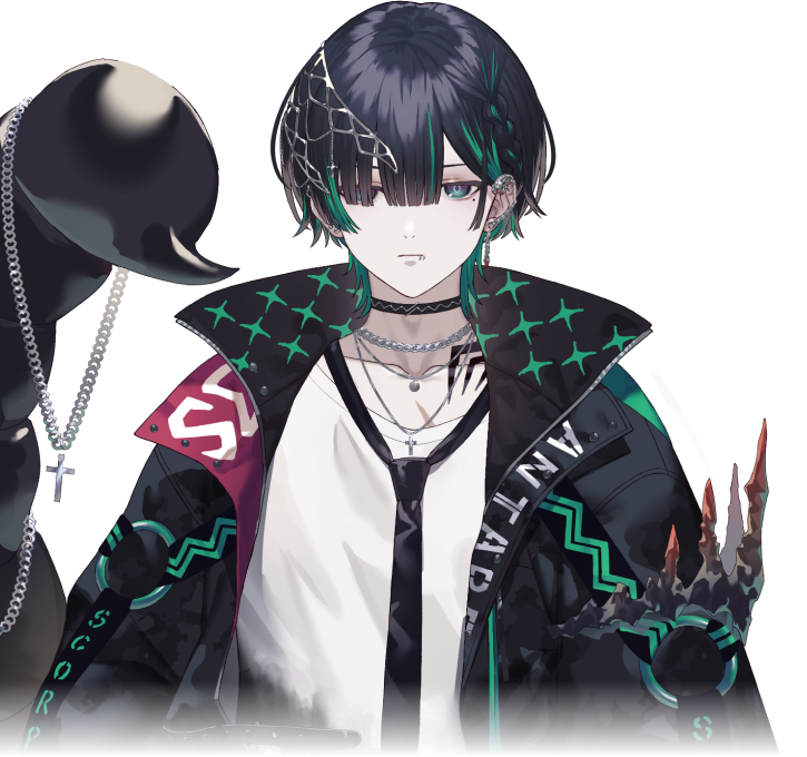paku